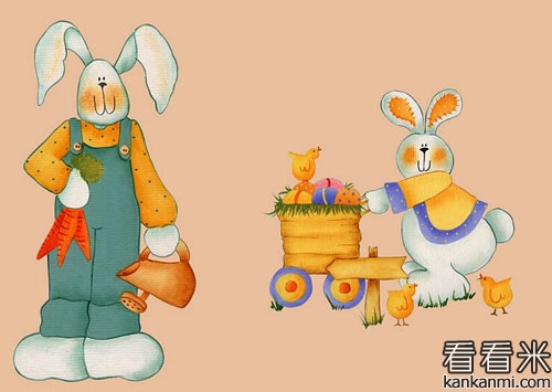 ڰӵ
