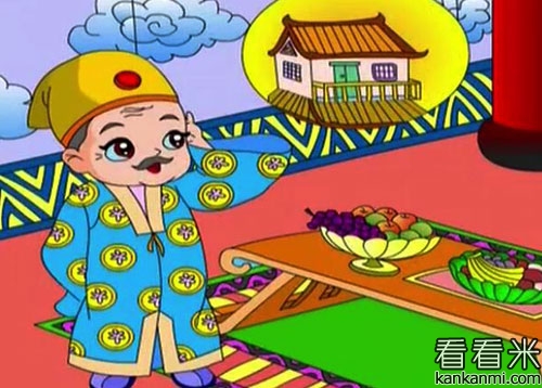 Ǯ˵ĵ¥