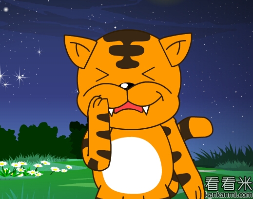 ϻ