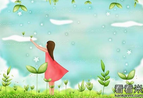 ҰݺҰĹ