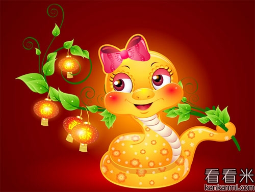 ׯڵҺ